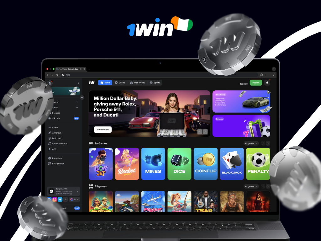 1win Voucher – Offres et promotions à activer en quelques clics